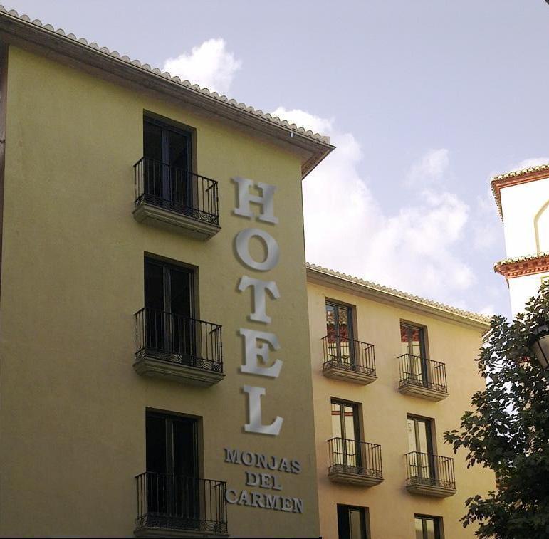 Monjas Del Carmen Hotel Granada Luaran gambar